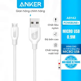 Anker PowerLine + Micro USB 充電線 0.9m - A8142 - 正品