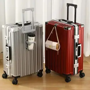 鋁框行李箱 USB充電口 28吋26吋24吋22吋20吋 旅行箱 杯架 登機箱 送保護套 畢旅行李箱