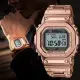 【CASIO 卡西歐】G-SHOCK 太陽能藍芽連線電波手錶(GMW-B5000GD-4)