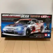 Tamiya TB 02 Silvia Drift Spec Unassembled Search TT TA TB Drift
