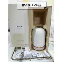 在飛比找蝦皮購物優惠-伊Z購💎正品發票 現貨✨Neom 療癒香氛機 Wellbei