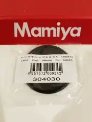 Mamiya 645 PRO TL / PRO / SUPER / M645 FRONT LENS CAP (58mm dia.)