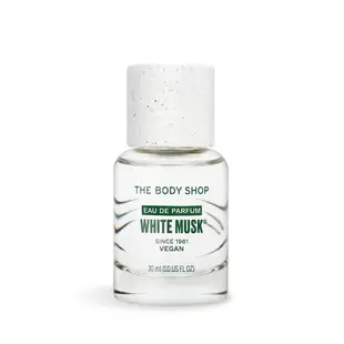 THE BODY SHOP 白麝香絲柔香水(30ml)-新版 EDP-國際航空版