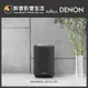 【醉音影音生活】日本天龍 Denon Home 150 智慧無線串流喇叭.支援藍牙/AI語音辨識.台灣公司貨