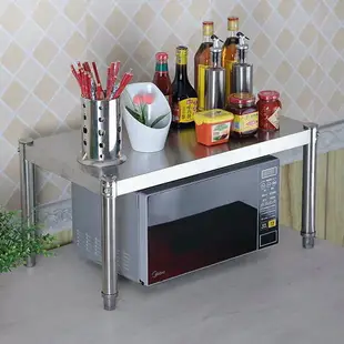 不銹鋼置物架一層微波爐烤箱架單層灶臺廚房臺面收納架子可定制