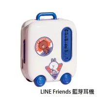 在飛比找蝦皮購物優惠-Line friend正版授權無線藍芽耳機