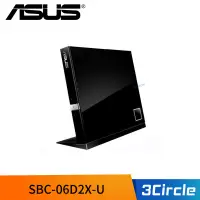 在飛比找蝦皮購物優惠-[公司貨] ASUS 華碩 超薄型外接式藍光燒錄機 SBC-