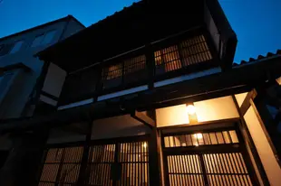 東山金澤旅館Kanazawa Guest House East Mountain