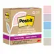 3M Post-it 利貼 狠黏 環保便條紙 76x76mm（70張 /本）混色5本 /盒 654R-5SSNRP