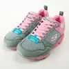 Skechers SRR PRO RESISTANCE 女款 增高 健走鞋-灰/粉 88888338CCPK 現貨