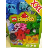 在飛比找蝦皮購物優惠-樂高 LEGO 10622 DUPLO 得寶系列 大型創意箱