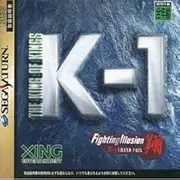 K-1 Fighting Illusion Shou [Japan Import]