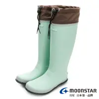 在飛比找momo購物網優惠-【MOONSTAR 月星】女鞋短筒防水雨靴(薄荷)