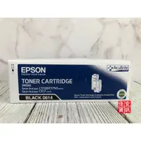 在飛比找蝦皮購物優惠-高雄-佳安資訊(含稅)EPSON CX17NF/C1750/