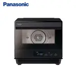 🔥台灣公司貨 原廠保固❗️PANASONIC 國際牌 NU-SC180B 20L 蒸氣烘烤爐 烘烤爐 烤箱