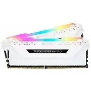 Corsair Vengeance RGB PRO 32GB (2x 16GB) DDR4 2666MHz Memory - White