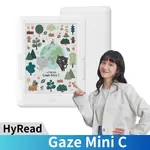 HYREAD GAZE MINI C 6吋電子紙閱讀器