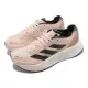 【adidas 愛迪達】慢跑鞋 Adizero Boston 11 W 女鞋 粉紅 灰 厚底 路跑 運動鞋 愛迪達(GV9076)