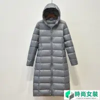 在飛比找Yahoo!奇摩拍賣優惠-Long Women's Down Coat Duck Do