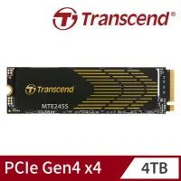 在飛比找momo購物網優惠-【Transcend 創見】MTE245S 4TB M.2 