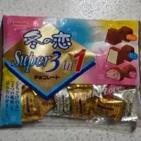 在飛比找蝦皮購物優惠-#日本 冬之戀  Meito 超級3合1巧克力🍫促銷價