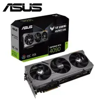 在飛比找Yahoo!奇摩拍賣優惠-ASUS TUF-RTX4090-O24G-GAMING 顯