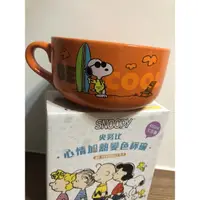 在飛比找蝦皮購物優惠-SNOOPY 加熱變色 杯碗 泡麵碗 馬克杯 陶瓷碗 交換禮