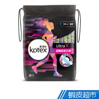 在飛比找蝦皮商城優惠-KOTEX 靠得住 超動能衛生棉-28cm 10片/包 透氣