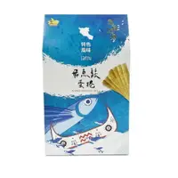 在飛比找樂天市場購物網優惠-【信華農特產】飛魚鬆蛋捲-144公克/盒(2入*4包)