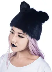 [Joyrich] Outdoor Creature Cap