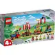 LEGO 樂高 迪士尼系列 43212迪士尼慶典列車