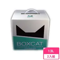 在飛比找momo購物網優惠-【國際貓家】BOXCAT 強效除臭礦球貓砂 13升 Litr