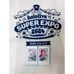［現貨］HOLOLIVE 2024 EXPO 偶像服 拍立得 STAGE 3 EN MIKO 詩音 35 SHION