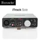 Focusrite iTrack Solo USB 錄音介面 for iPad 錄音盒