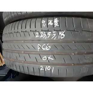 🔺 中古輪胎 2021年 胎深4.4mm 225/55/18 馬牌 PC6 有2條 一條1200