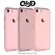 QIND iPhone 7/6/6S Plus 雙料保護套 售完不補!