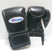 Custom-made Winning Boxing Gloves 8oz Black MS-200B Magic Tape type from Japan