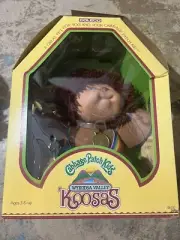1984 Coleco 'Koosas Cabbage Patch Kids Pet Dog Brown Rainbow Suspenders Box doll