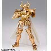 Saint Shroud Myth EX Taurus Aldebaran OCE
