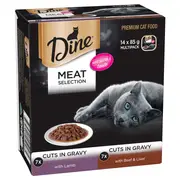 Dine Classic Collection Mixed Meat Wet Cat Food - 14x85g