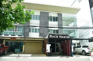 布克青年旅館Buc's Hostel