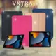 【VXTRA】2021 iPad 9 10.2吋 經典皮紋三折保護套 平板皮套 (4.2折)