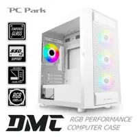 在飛比找松果購物優惠-PC Park PC Park DMC ARGB電腦機殼 (