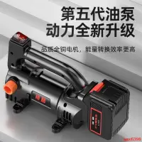 在飛比找蝦皮購物優惠-電動抽油泵12V抽水泵24V48V220V油水兩用泵自吸泵抽