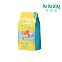 在飛比找PChome24h購物優惠-letasty 鮮樂嚐 成幼犬雞&鮭魚 高適口性配方 2kg