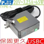 USB-C,TYPE-C充電器-ASUS,ACER,HP,IBM,LENOVO,SONY,DELL,LG,SAMSUNG 65W以下通用