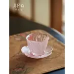 【清酒杯 酒杯】心緣堂粉色琉璃杯茶杯清酒杯冰凍芙蓉日式彩色高檔女士主人高腳杯現貨免運