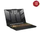 華碩 ASUS TUF 電競筆電 15.6&quot; (i7-13620H/16GB/512GB/RTX4050-6G/W11) 灰(FX507VU-0102B13620H)