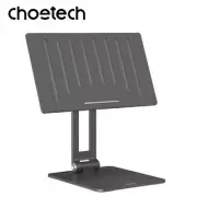 Choetech Magnetic iPad Stand Holder Apple iPad Pro 11" Adjustable for Desk Table