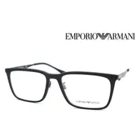 在飛比找PChome24h購物優惠-EMPORIO ARMANI 亞曼尼 時尚輕量光學眼鏡 EA